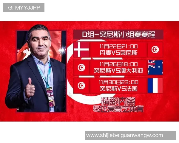 世界杯新闻北京羽毛球队力量变革引发热议新阶段的崛起与挑战